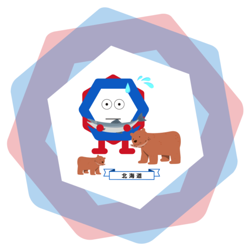 カースタくん北海道の画像